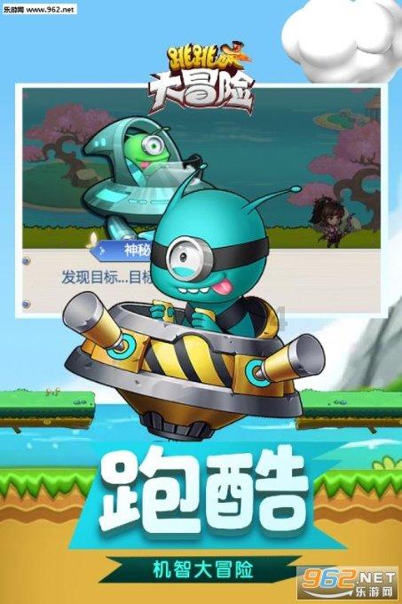 泡菜不用老盐水行吗