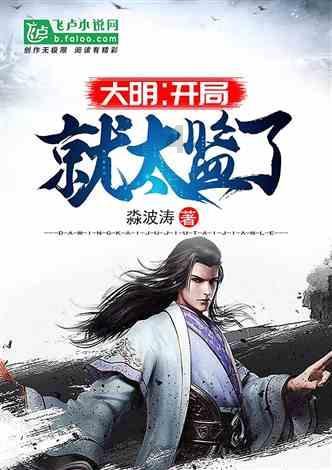 百问不烦,探索流鼻血怎样治疗奥秘