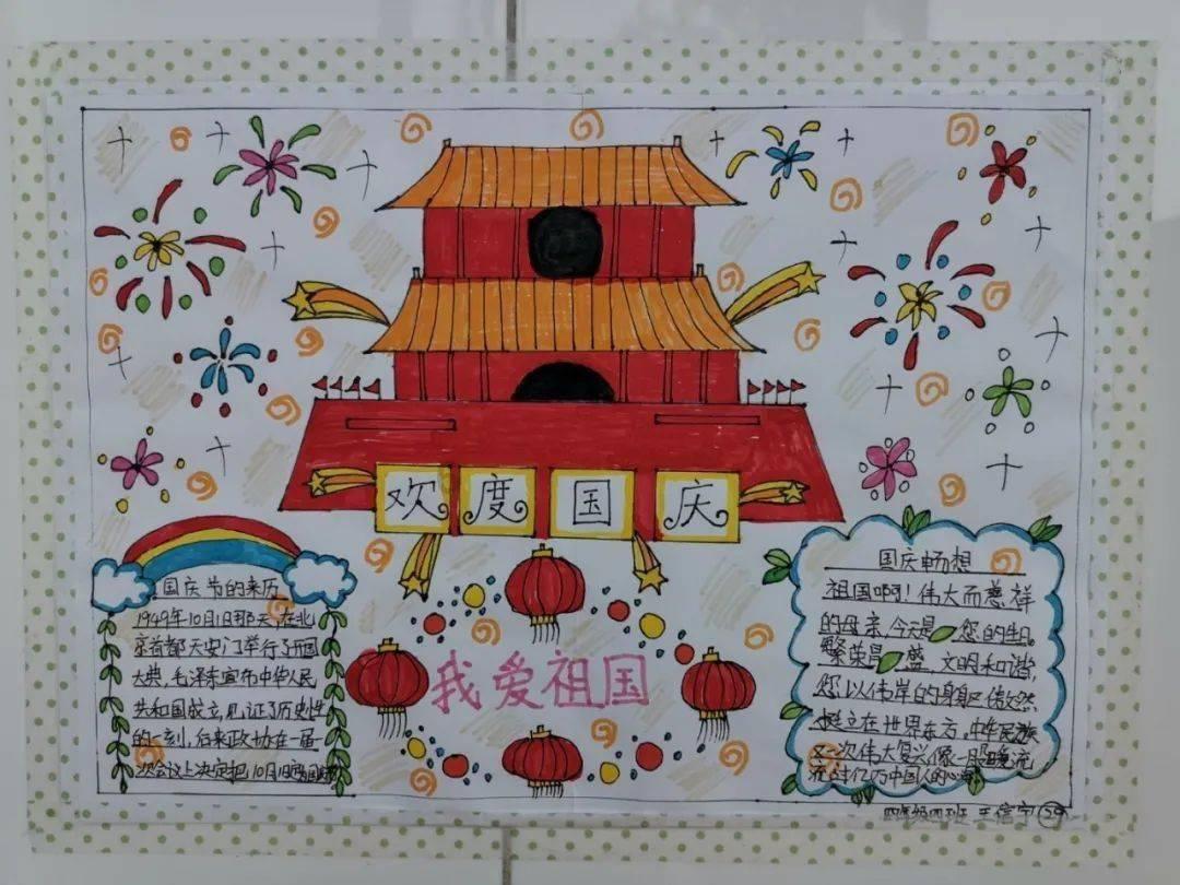 【网页标题】 - 《断桥》发布预告,马思纯一个半月减重20斤,她是一个敬业的演员吗?网 - 专为你解答难题