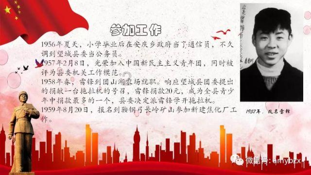 全民烧脑3去广告版