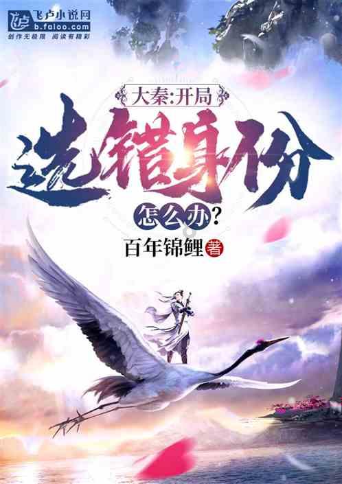 中专学校究竟要学什么专业将来可以有好的发展前景?